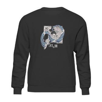 Demon Slayer Classic Sweatshirt | Favorety CA