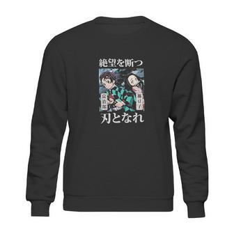 Demon Slayer Japanese Text Graphic Sweatshirt | Favorety