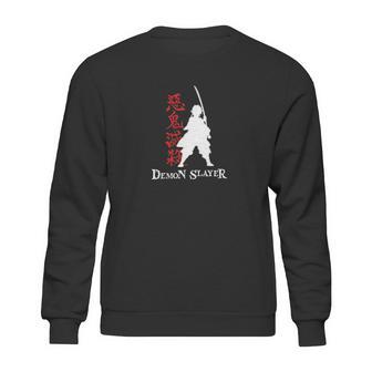 Demon Slayer Silhouette Sweatshirt | Favorety AU