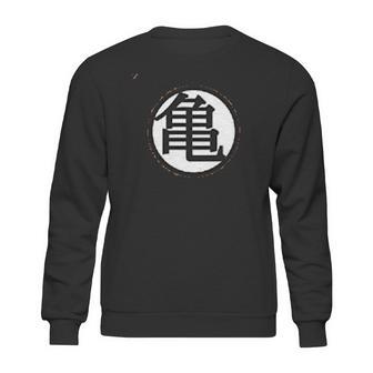 Dragonball Hero Sweatshirt | Favorety AU