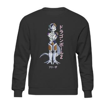 Frieza Mecha Dbz Sweatshirt | Favorety AU