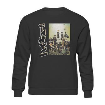 Haikyuu Best Gift Ever Sweatshirt | Favorety CA