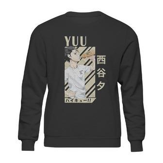 Haikyuu Character Sweatshirt | Favorety UK