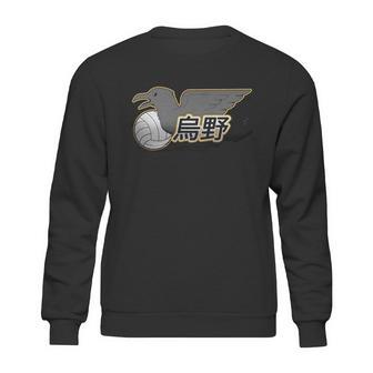 Haikyuu Parody Sweatshirt | Favorety CA