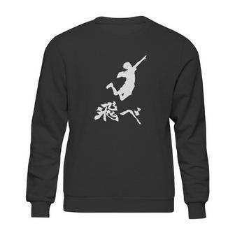 Haikyuu Simple Sweatshirt | Favorety