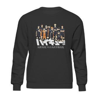 Haikyuu Team Power Sweatshirt | Favorety