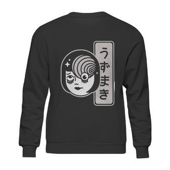 Horror Junji Ito Spiral Face Sweatshirt | Favorety CA