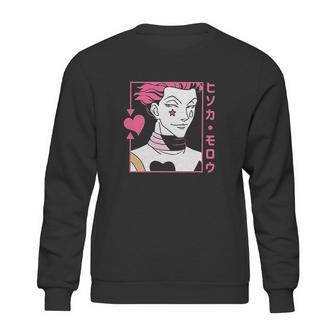 Hxh Killua Hisoka Kurapika Gon Sweatshirt | Favorety CA