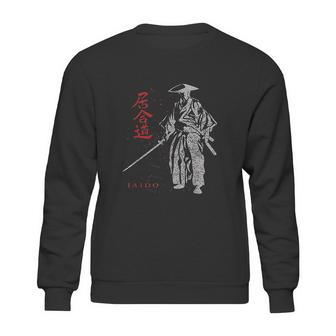 Iaido Martial Arts Samurai Ronin Sweatshirt | Favorety DE