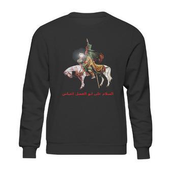 Imam Abbas For Muharram Shia Ashura Karbala Muslim Sweatshirt | Favorety DE