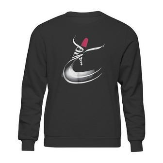 Iran And Iranian Poem In Farsi Hich Sweatshirt | Favorety DE