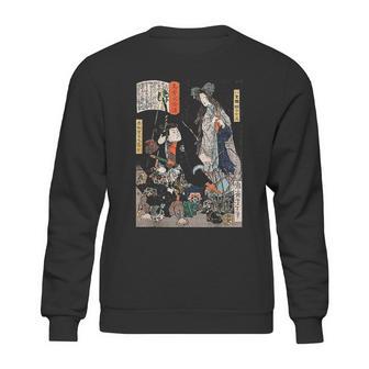 Japanese Art Ninja Saving The Maiden Samurai Sweatshirt | Favorety