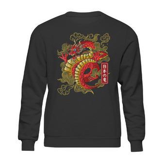 Japanesedragon Anime Japan Dragons Of Tokyotattoo Sweatshirt | Favorety DE