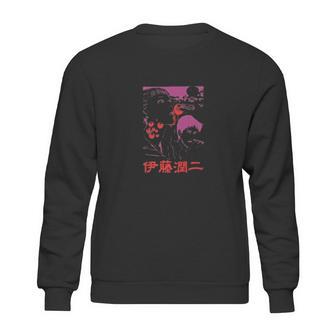 Junji Ito Girl Eating Globule Black Sweatshirt | Favorety DE