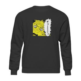 Junji Ito Screaming Junji Sweatshirt | Favorety AU