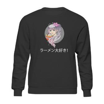 Just A Girl Who Loves Anime Japanese Girl Sweatshirt | Favorety