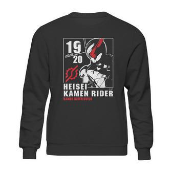 Kamen Rider Build Sweatshirt | Favorety DE