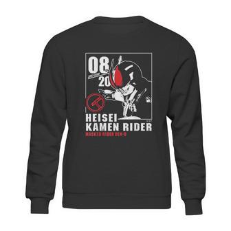 Kamen Rider Deno Heisei Rider Anniversary Sweatshirt | Favorety DE