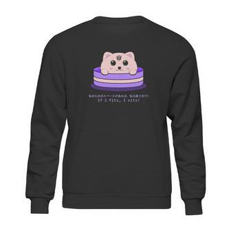 Kawaii Ca Pastel Neko Cute Chibi Anime Kanji Sweatshirt | Favorety AU