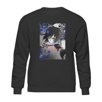 Kimetsu No Yaiba Demon Slayer Look On Sword Sweatshirt | Favorety CA