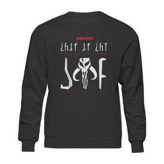 The Mandalorian This Is The Way Translation Sweatshirt | Favorety DE