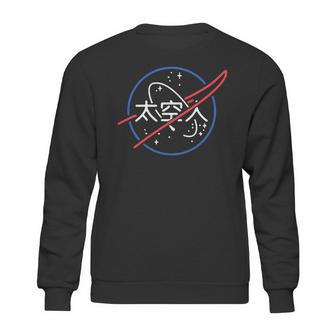 Nasa Aesthetic Japanese Neon Logo Sweatshirt | Favorety CA