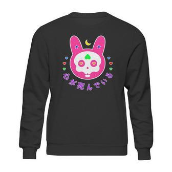 Pastel Goth Kawaii Bunny Skull Japanese Witchy Aesthetic Sweatshirt | Favorety AU