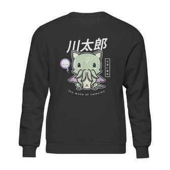 Pastel Goth Meow Of Cathulhu Kawaii Cthulhu Gift Sweatshirt | Favorety DE