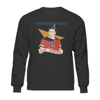 Rage Against The Machine - Evil Empire Sweatshirt | Favorety AU