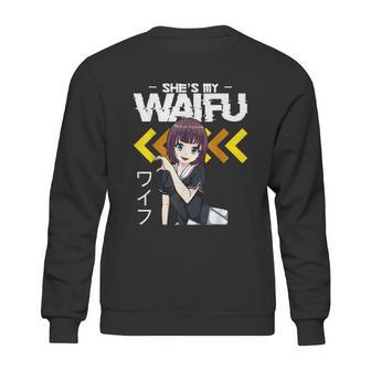 Shes My Waifu Hes My Senpai Anime Manga Couples Romantic Graphic Design Printed Casual Daily Basic Sweatshirt | Favorety DE