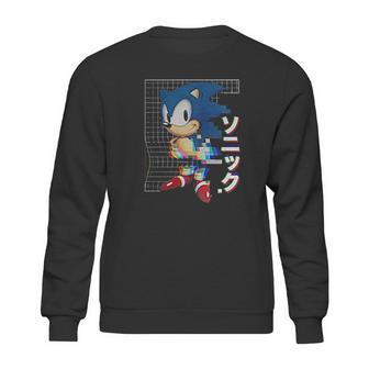 Sonic Hedgehog Digitized Art Sweatshirt | Favorety