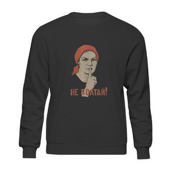 Soviet Propaganda Poster Space Sweatshirt | Favorety