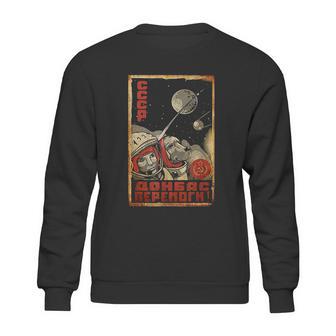 Soviet Vintage Ussr Cccp Russia Propaganda Dog In Space Sweatshirt | Favorety