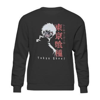 Trend Tokyo Ghoul Sweatshirt | Favorety AU