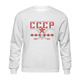 Cccp 1986 Russia Sweatshirt | Favorety AU