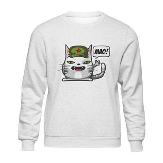 Chat Communiste Sweatshirt | Favorety CA