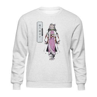 Demon Slayer Nezuko Kimetsu No Yaiba Sweatshirt | Favorety AU