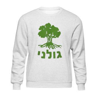 Golani Idf Brigade Israel Defense Force Army Sweatshirt | Favorety