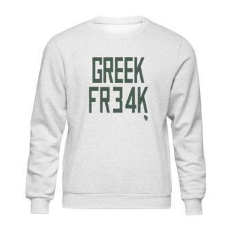 Greek Freak Sweatshirt | Favorety AU