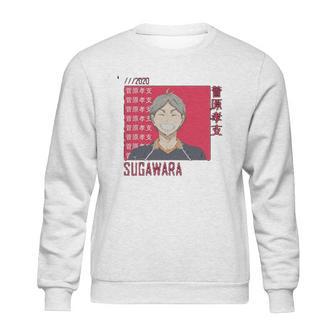 Haikyuu Best Gift Sweatshirt | Favorety