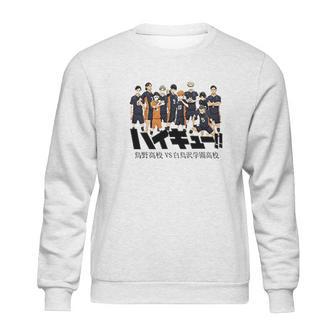 Haikyuu Perfect Present Sweatshirt | Favorety CA