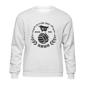 Haikyuu Special Karasuno Sweatshirt | Favorety CA