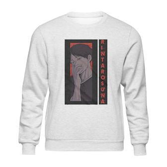 Haikyuu Unique Gift Sweatshirt | Favorety