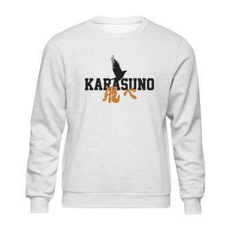 Haikyuu Vintage Gift Karasuno Sweatshirt | Favorety UK