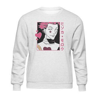 Hunter X Hunterhisoka Cosplay Graphic Fashion Sweatshirt | Favorety CA