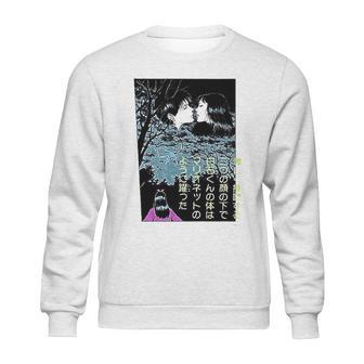 Junction Junji Ito Balloon Kiss Light Weight Crew Sweatshirt | Favorety