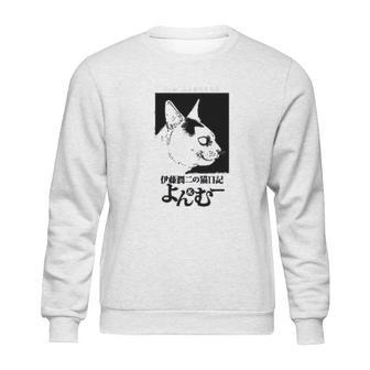 Junji Itos Cat Diary Yon And Mu Cat Profile Sweatshirt | Favorety CA