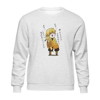 Kimetsu No Yaiba Demon Slayer Art Sweatshirt | Favorety UK