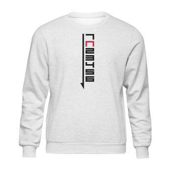 Motorrad Schaltung - 1N23456 Sweatshirt | Favorety UK