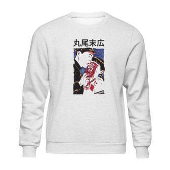 Suehiro Maruo Eyeball Lick Cult Horror Manga Junji Ito Sweatshirt | Favorety